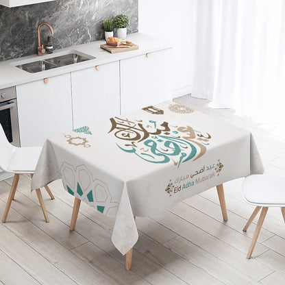 Nape de Table  |  Motif Ramadan